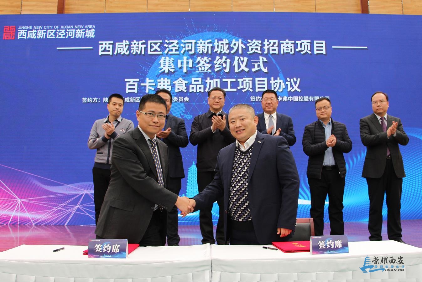 微信截图_20191219093706.jpg