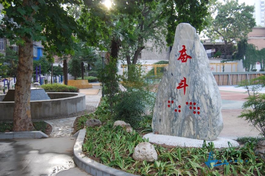 微信截图_20191223093043.jpg