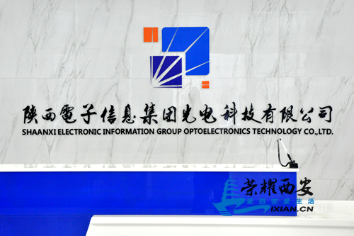 ee59a51ad796b44_size226_w500_h333.png