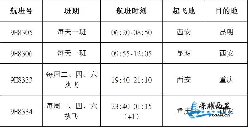 20010805275194.jpg