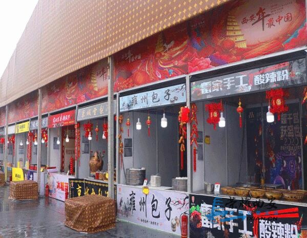 QQ截图20200113152756.jpg