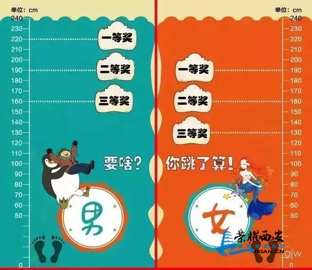 1578969878634.jpg