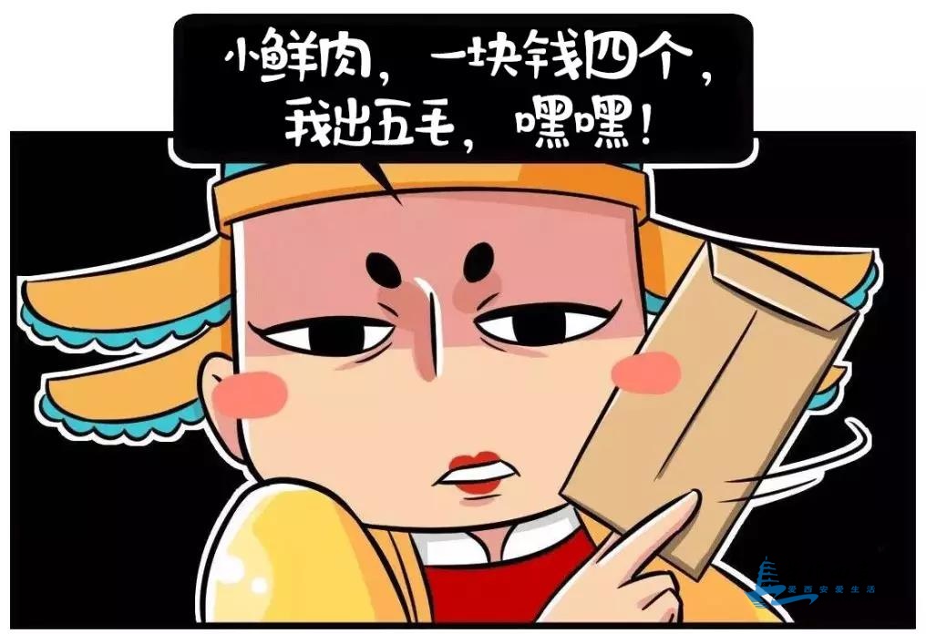 微信图片_20200120110006.jpg