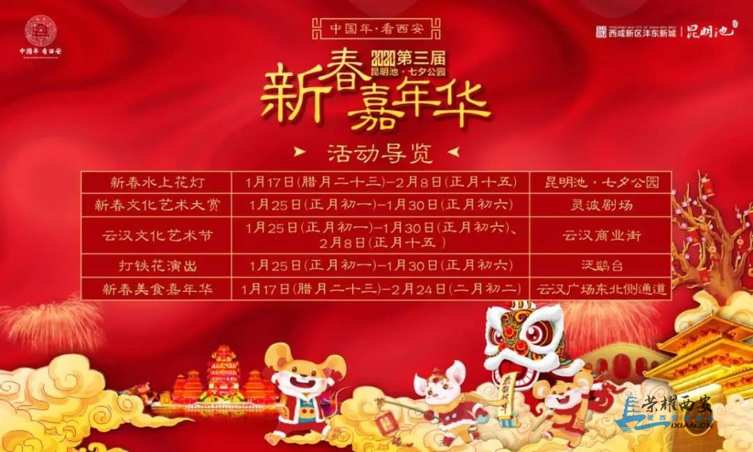 微信图片_20200120142106.jpg