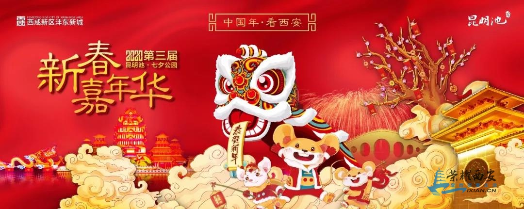 微信图片_20200120140024.jpg