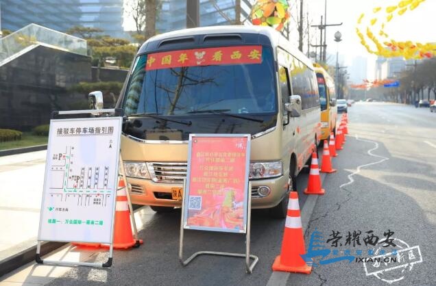 QQ截图20200122164122.jpg