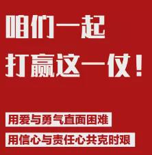 ?url=http%3A%2F%2Fcms-bucket.ws.126.net%2F2020%2F0126%2F171da589j00q4py0k000fc00066006bc.jpg