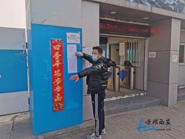 微信图片_20200130161726.jpg