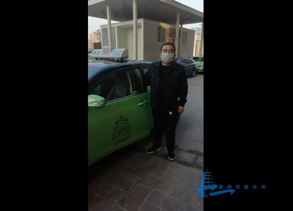 微信截图_20200130164615.jpg