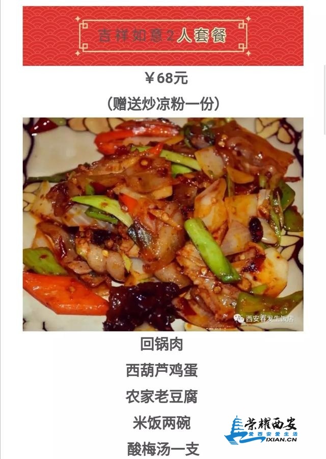 8b51dc0dbe634cce8eedfca6c619bc19.jpg