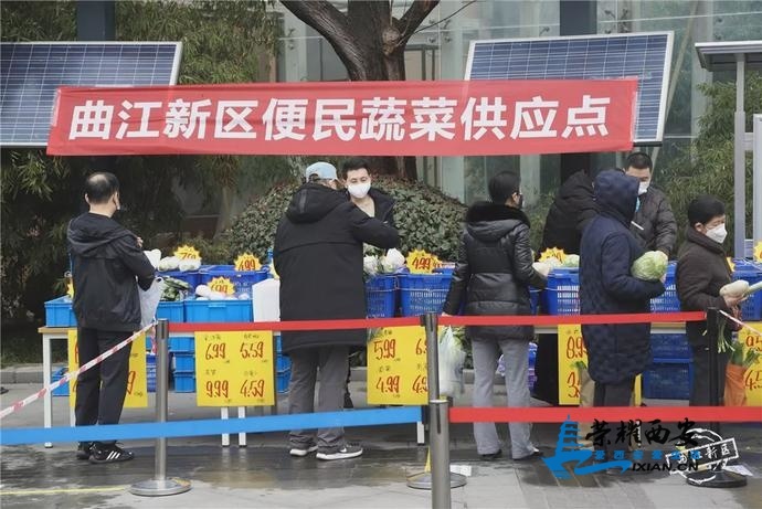 ?url=http%3A%2F%2Fdingyue.ws.126.net%2F2020%2F0201%2Fcebf91a4j00q513c1005hc000rs00ijm.jpg