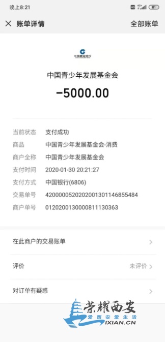 图片8.jpg