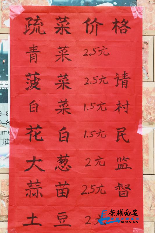4903-inzcrxr5117380.png