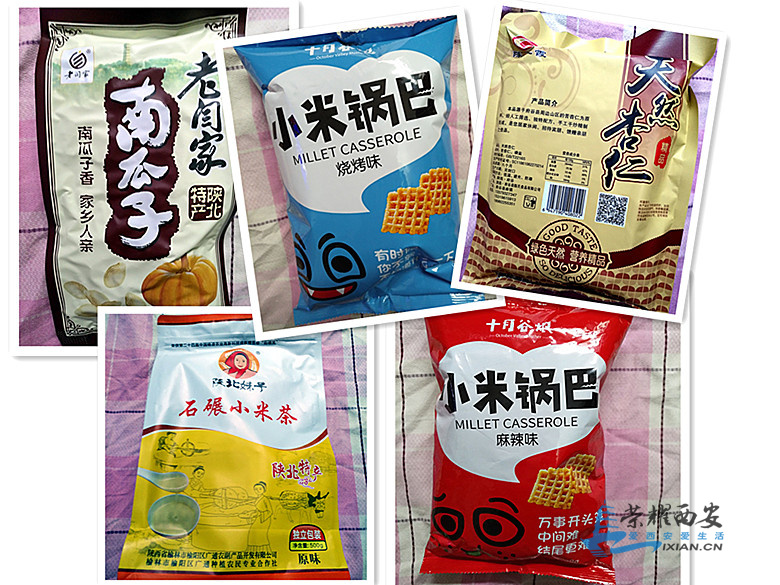 24b8cf24d0edb1d00a8ed4e3654dfe7_副本_副本.jpg