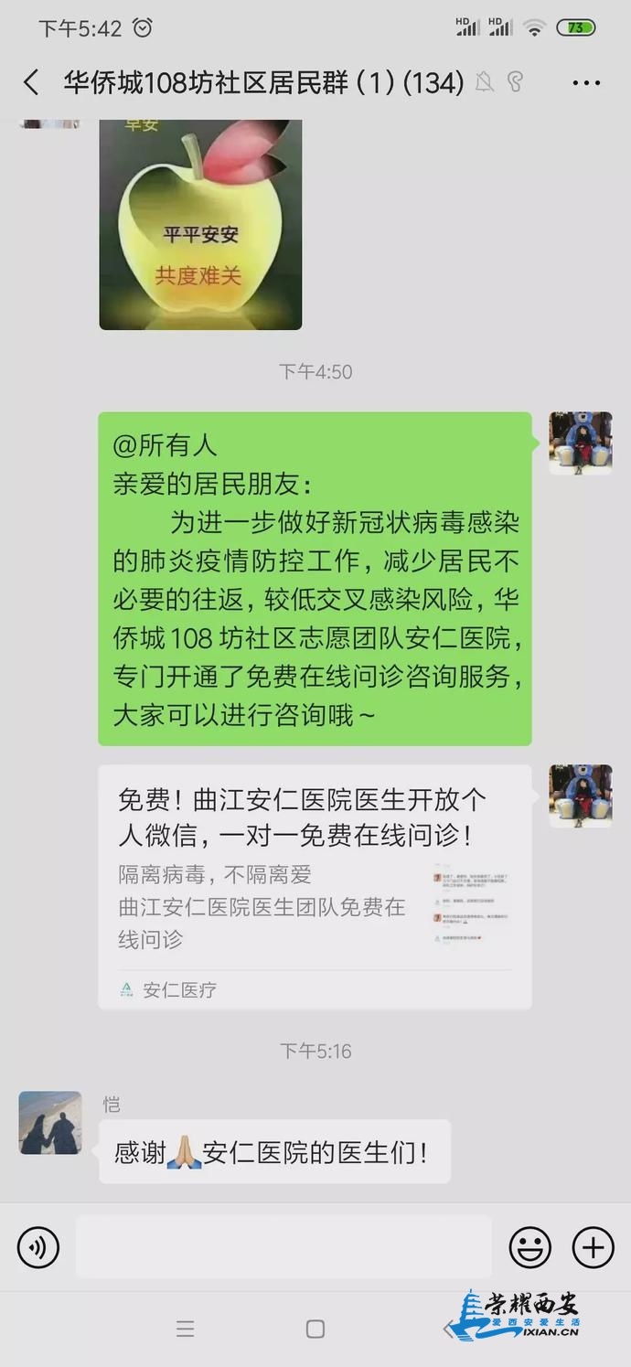 ?url=http%3A%2F%2Fdingyue.ws.126.net%2F2020%2F0209%2Fca90d419j00q5fwf80079c000u001t0m.jpg