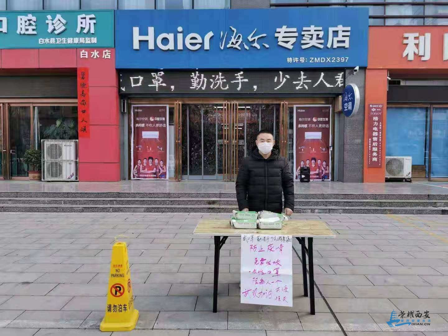 图片10.jpg