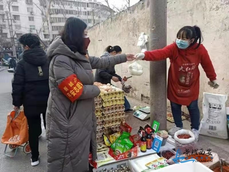 微信图片_20200212140130.jpg