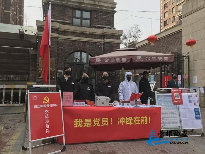 ?url=http%3A%2F%2Fdingyue.ws.126.net%2F2020%2F0213%2Fa18fb74dj00q5n8em003rc000m800gom.jpg