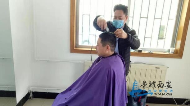 微信截图_20200216153451.jpg