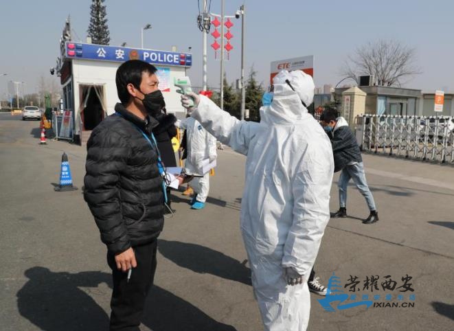 微信截图_20200222110155.jpg