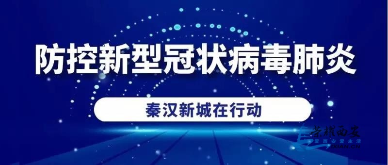 微信图片_20200222111206.jpg