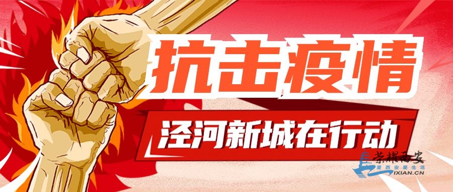 微信图片_20200222143924.jpg