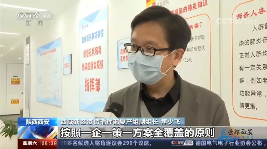 微信图片_20200222160502.jpg