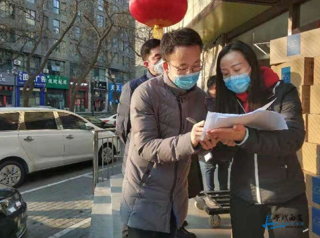 微信截图_20200224102106.jpg