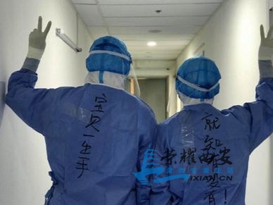 微信截图_20200301213212.jpg