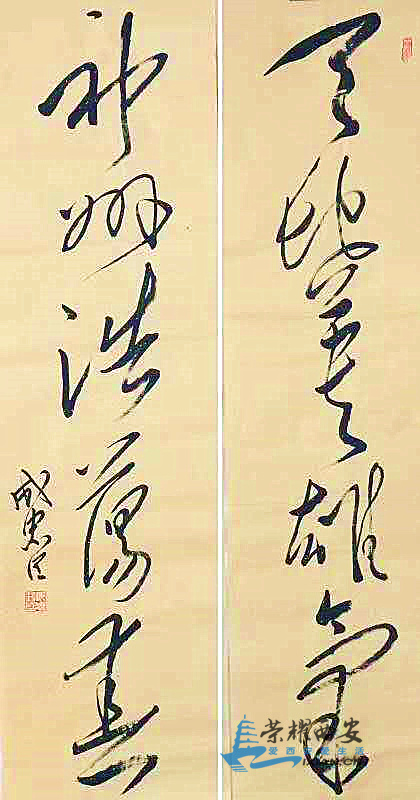 微信图片_20200302153916.jpg