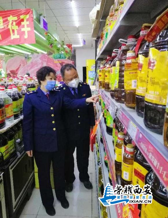 QQ截图20200307151217.jpg