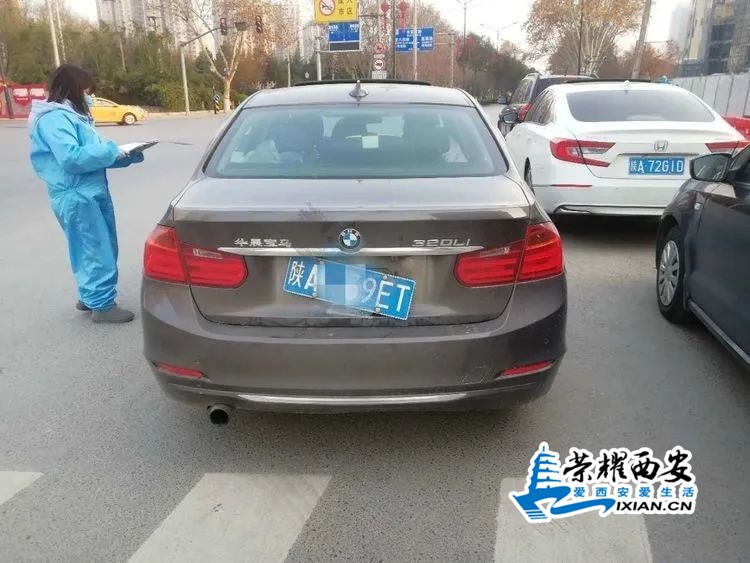 这辆陕a车超员还拉重点疫区来人进西安交警全部隔离