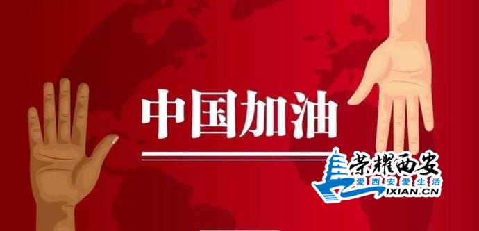 ?url=http%3A%2F%2Fdingyue.ws.126.net%2F2020%2F0308%2Fc1bb18b4j00q6vhjt0010c000u000ehm.jpg