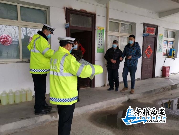 微信图片_20200314153723.jpg