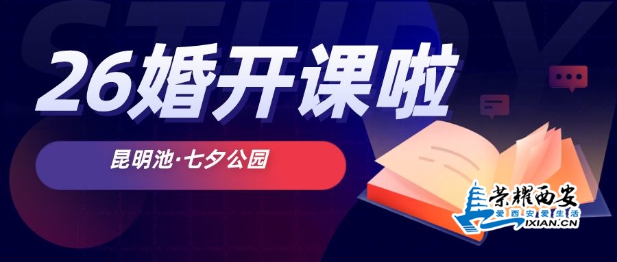 微信图片_20200323105457.jpg