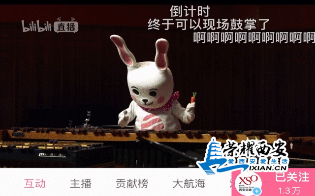 30c4ec3bg00q838uo0382c000hs00b4m.gif
