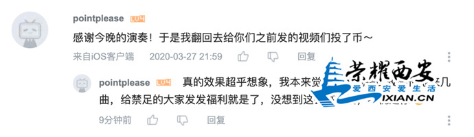 ?url=http%3A%2F%2Fdingyue.ws.126.net%2F2020%2F0401%2F2346b091p00q838uo0037c000u0008pm.jpg