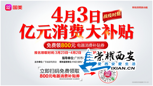 xc36qf4f.png