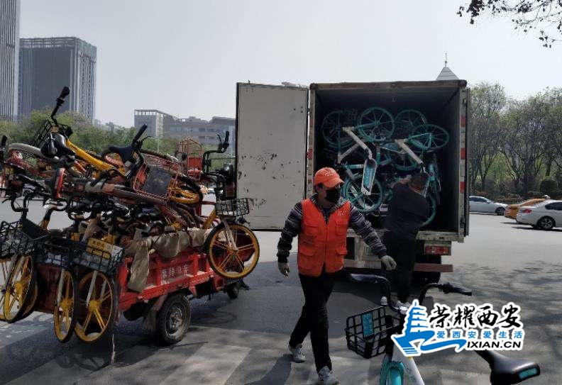 微信截图_20200413161421.jpg