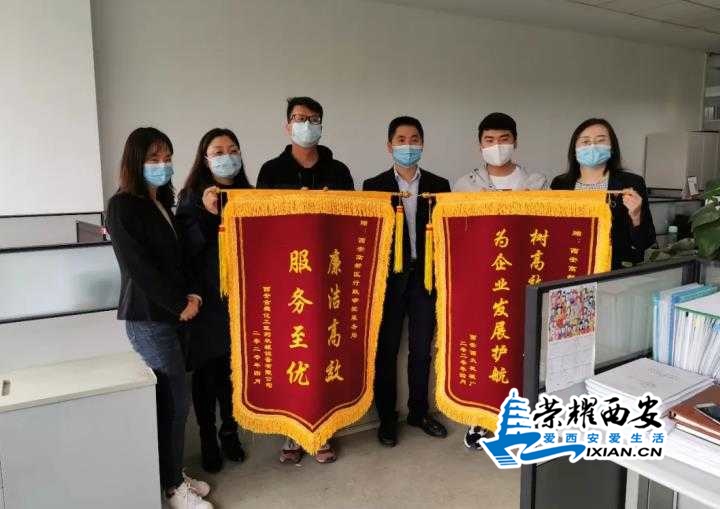 微信截图_20200422143108.jpg