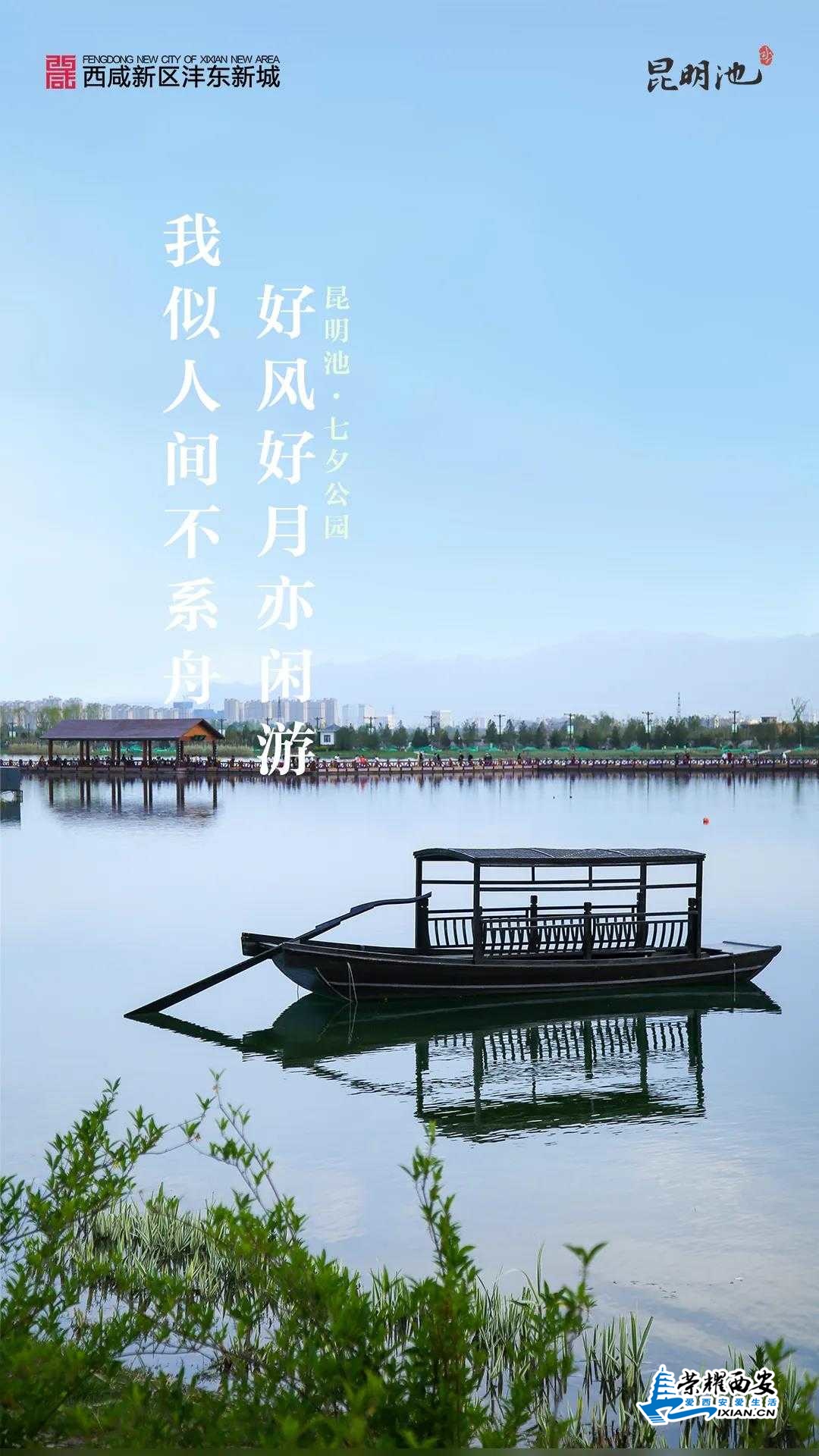 微信图片_20200426092535.jpg
