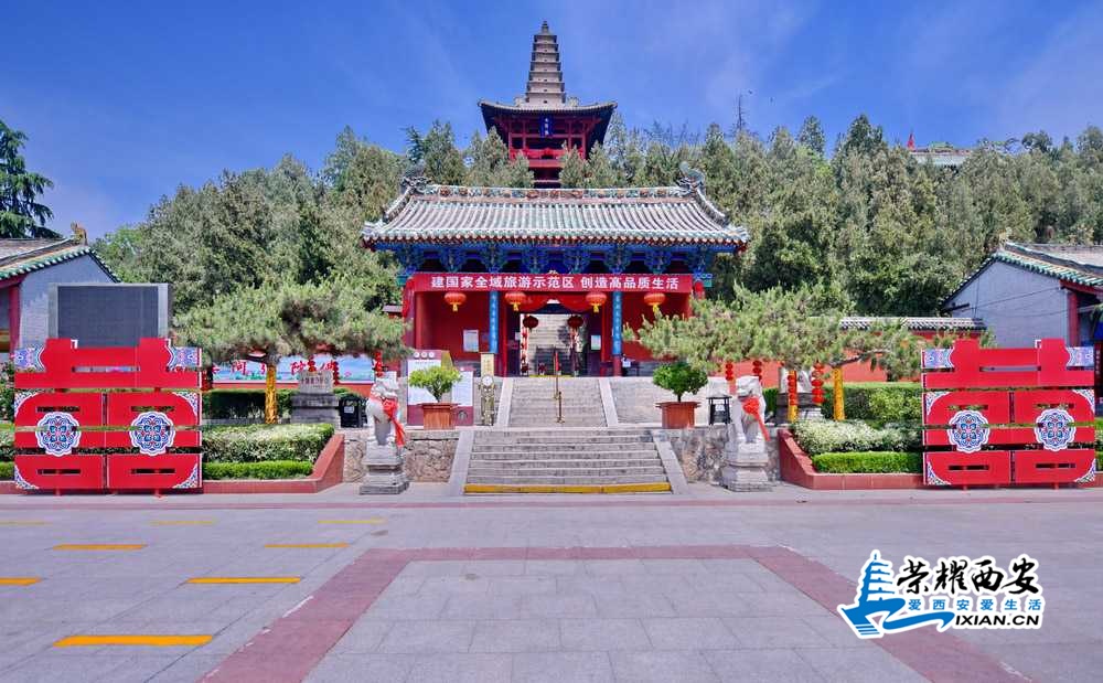 普救寺 严建设_0002.JPG