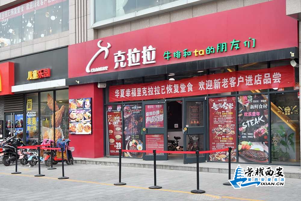 堡子村 严建设43.JPG
