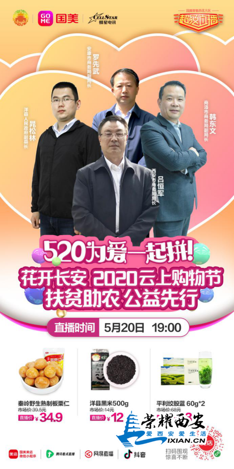 5bbb-itriatt2709321.png