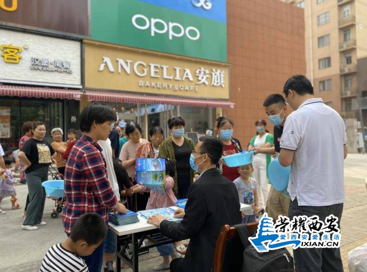 微信截图_20200522173728.jpg
