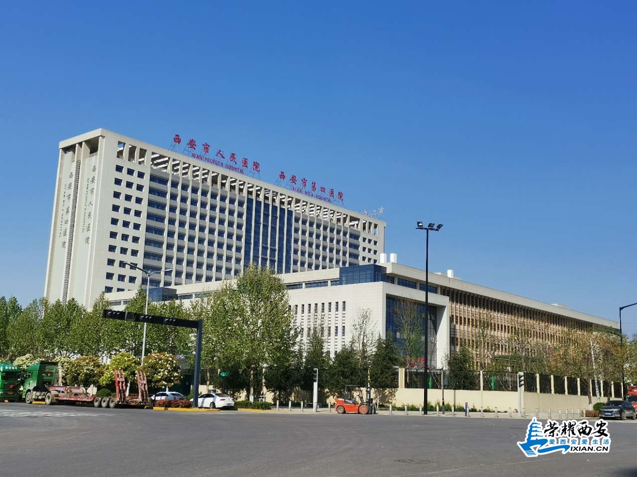 看这情况西安市人民医院应该就是这几天要开业了
