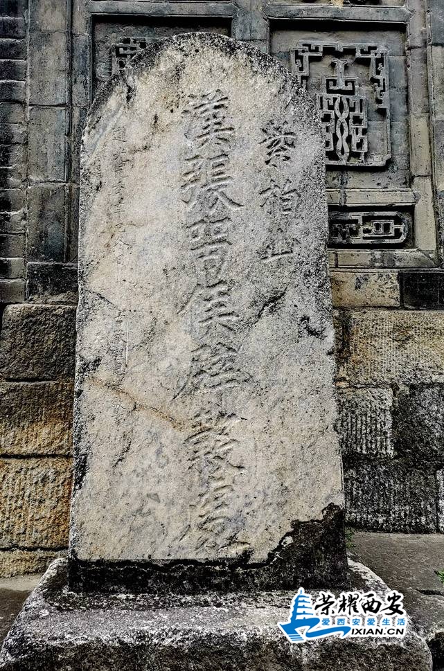 张良庙 严建设30.jpg