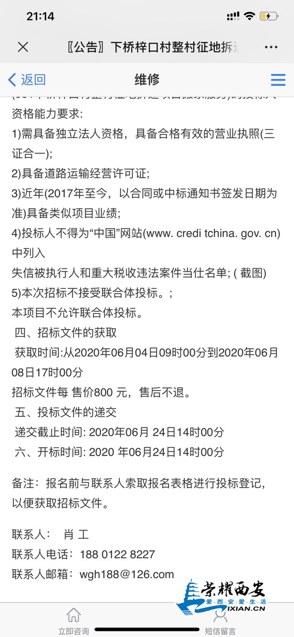 FuHDYp4nlnE-YVu-I5G4lanG9oJC.jpg