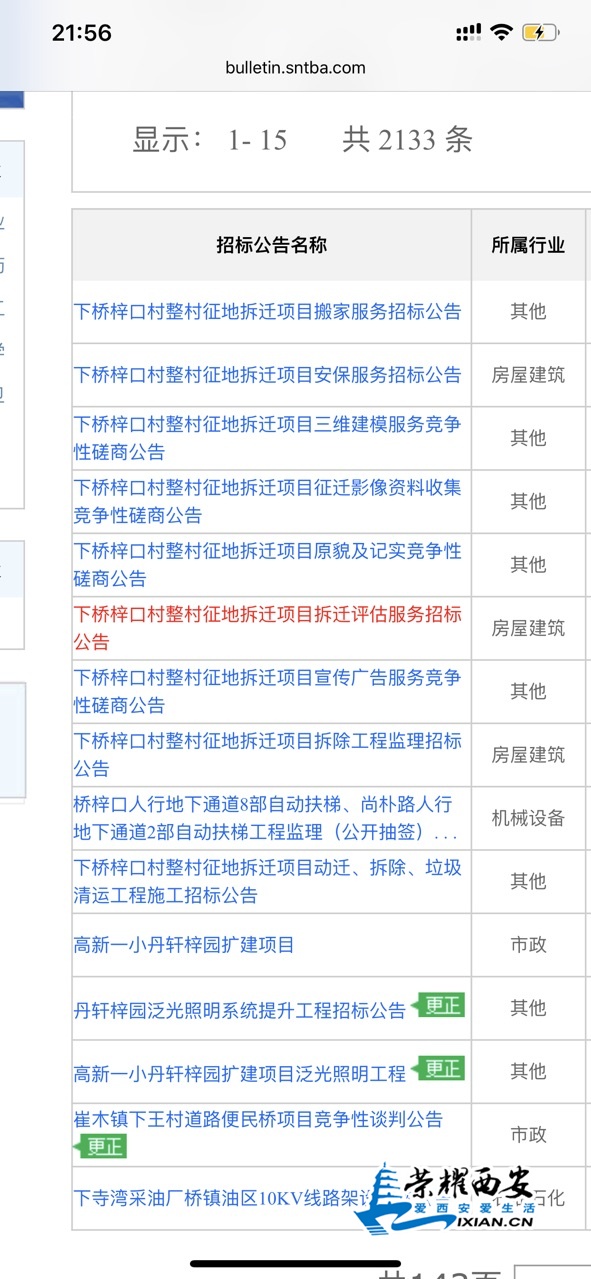 FioiH10POh_3JWkDCBSrGzc-PkR2.jpg
