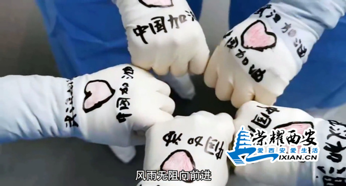 ?url=http%3A%2F%2Fdingyue.ws.126.net%2F2020%2F0620%2F688c52f1p00qc7daz00i0c000u000g4m.jpg